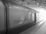 Tsubasa
